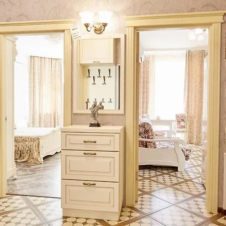 Fortuna Apartamento *